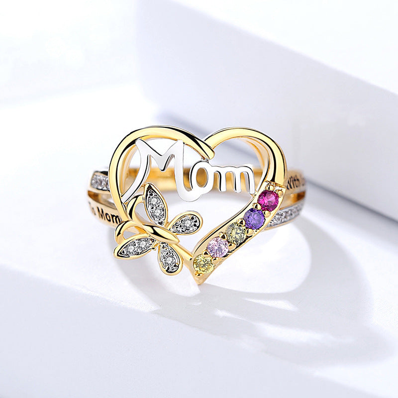 Personalized Heart Name Ring with Butterfly Accents