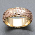 Krystal Crafts Two-Tone Floral Engraved Diamond Band Ring